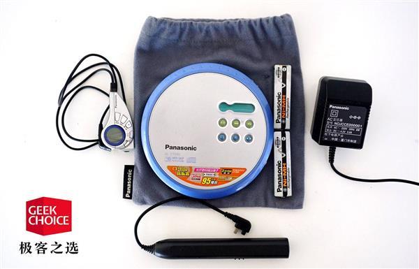 经典cd随身听盘点,随身听和cd哪个音质好