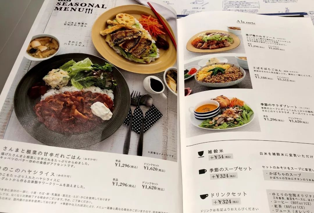 日本大分县旅游攻略,日本冬日3天攻略