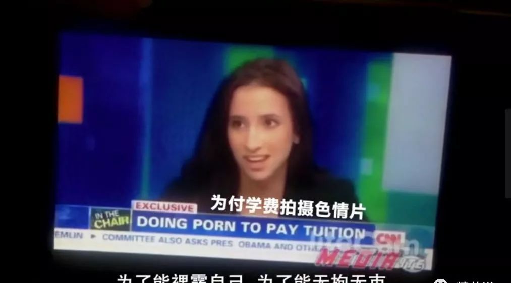 温哥华华人女性被骗,温哥华女孩被骗