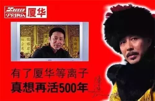 厦门最出名的老字号,厦门最好的百年老字号