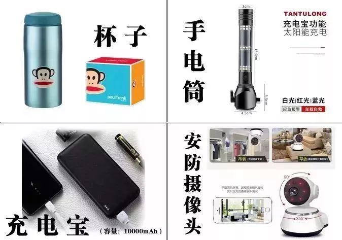 确认过眼神的人是中奖的吗,确认过眼神点赞的都是对的人