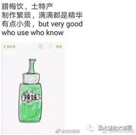 好看丨救救孩子吧，朋友圈的代购微商要集体失业了！