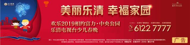2020工资变动情况,2019年工资税收情况