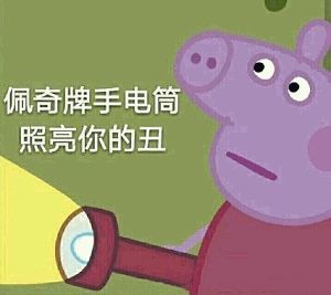 LUNASOL春季彩妆系列新品最全试色，看完你就知道值不值得买了！