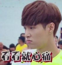 张艺兴弹琴喜剧之王,向往的生活张艺兴唱歌喜剧之王