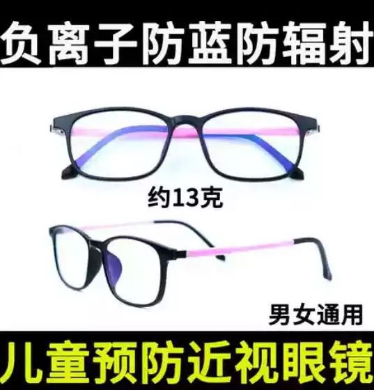 「信息快报」丽江纳美智造招人啦！还有一批岗位等你来