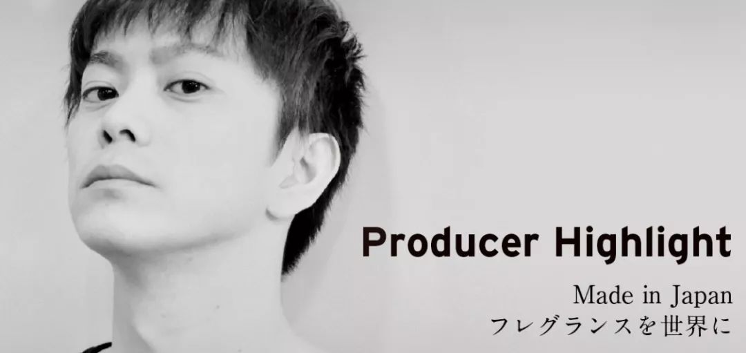 日本持久淡香试管香水,高档试管香水