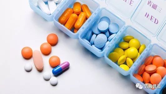 青海医疗保障最新文件,青海职工医疗保险最新政策