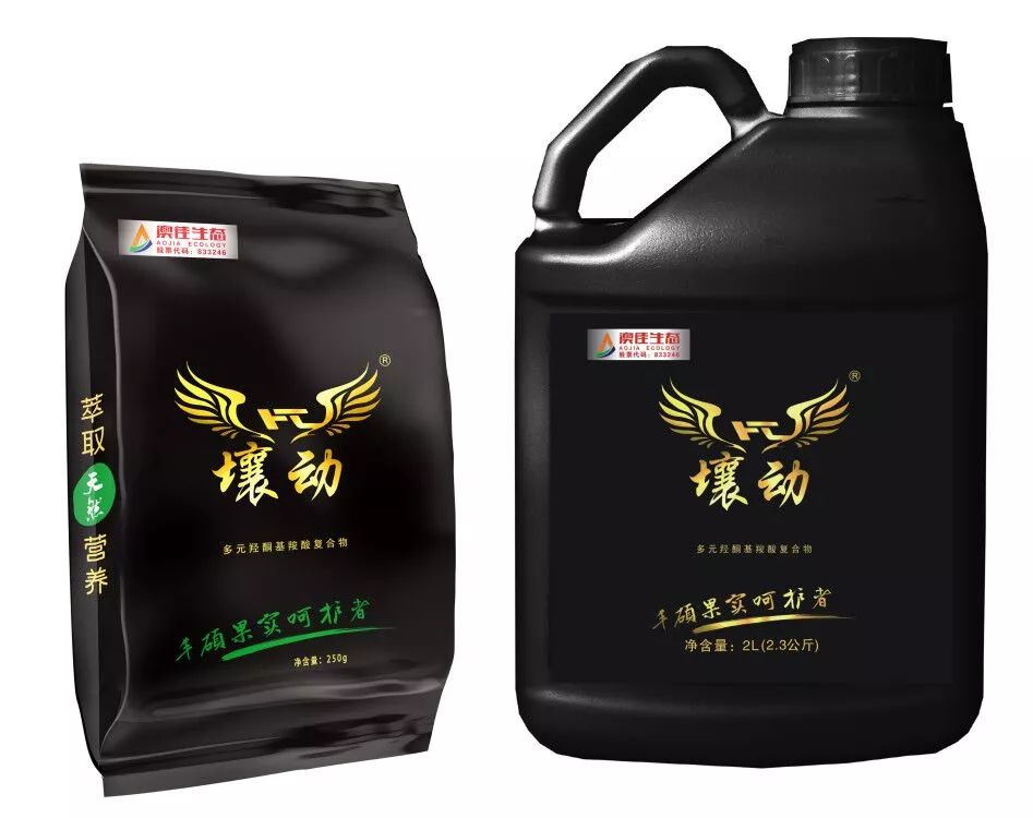 用它种菜比化肥还好,蔬菜制种问题