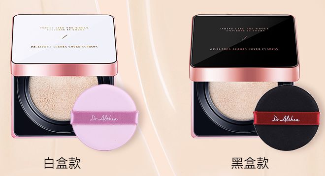 韩妆当年在国内有多火,韩国最火的前十名韩妆品牌