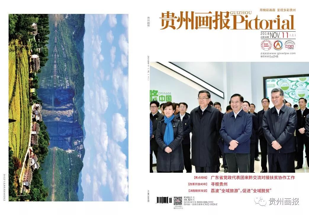 广州直飞缅甸曼德勒有吗,贵阳直飞缅甸几小时