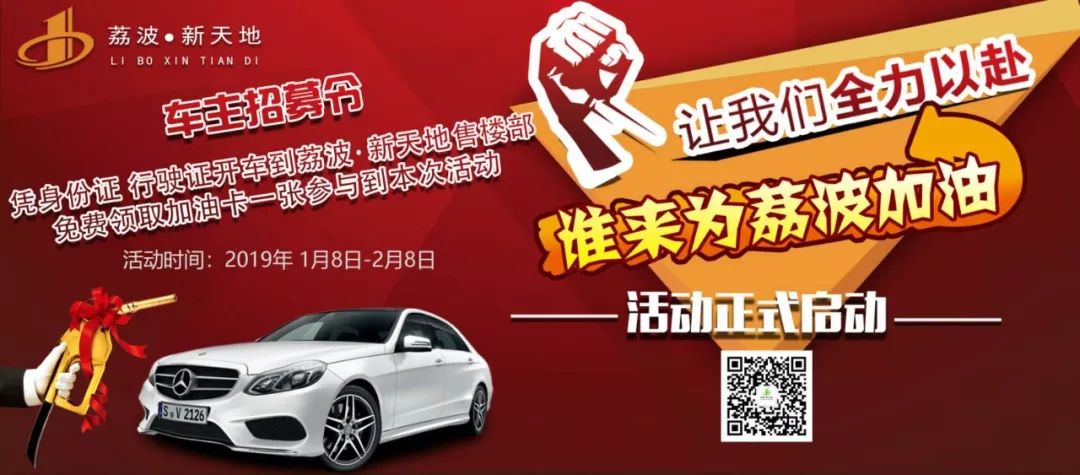 体育旅游嘉年华,体育嘉年华都有什么活动