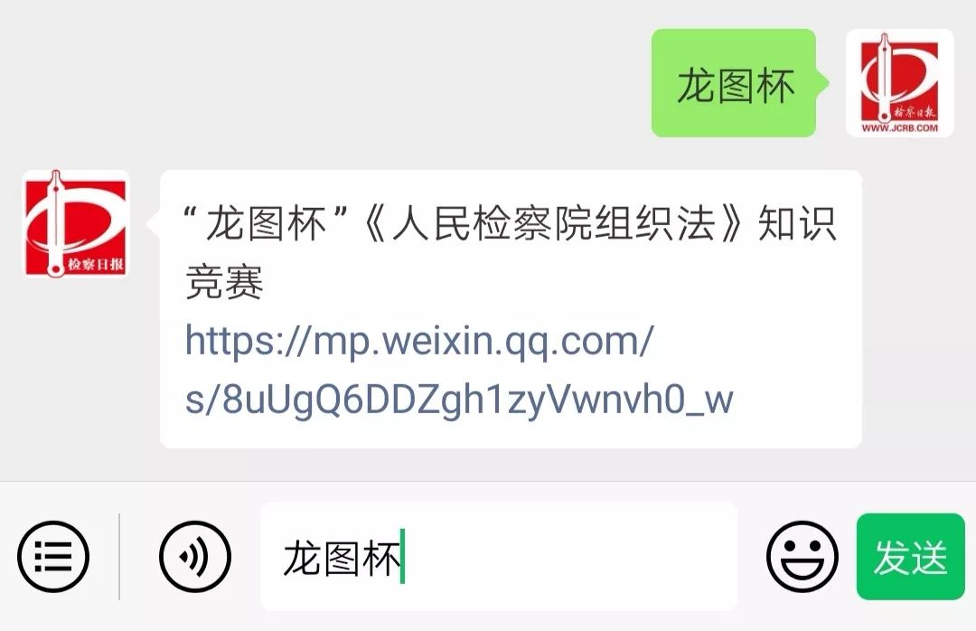 开讲啦完整版视频,开讲啦完整