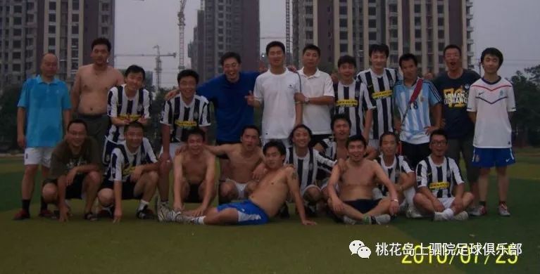 球迷走着！从通县到副中心：通州足球运动进化史