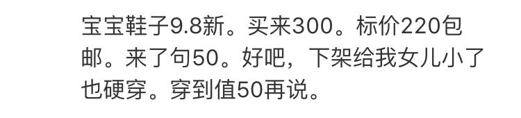 二手婴童用品市场,二手母婴在哪里淘