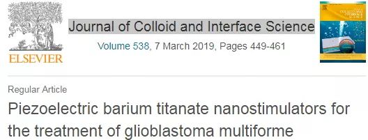 科学家做电击实验,科学家宣布发现恶性脑瘤新疗法