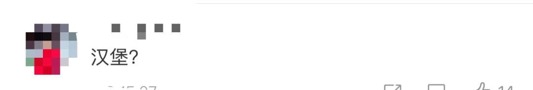 支付宝整改花呗还要还吗,支付宝突然不还花呗了