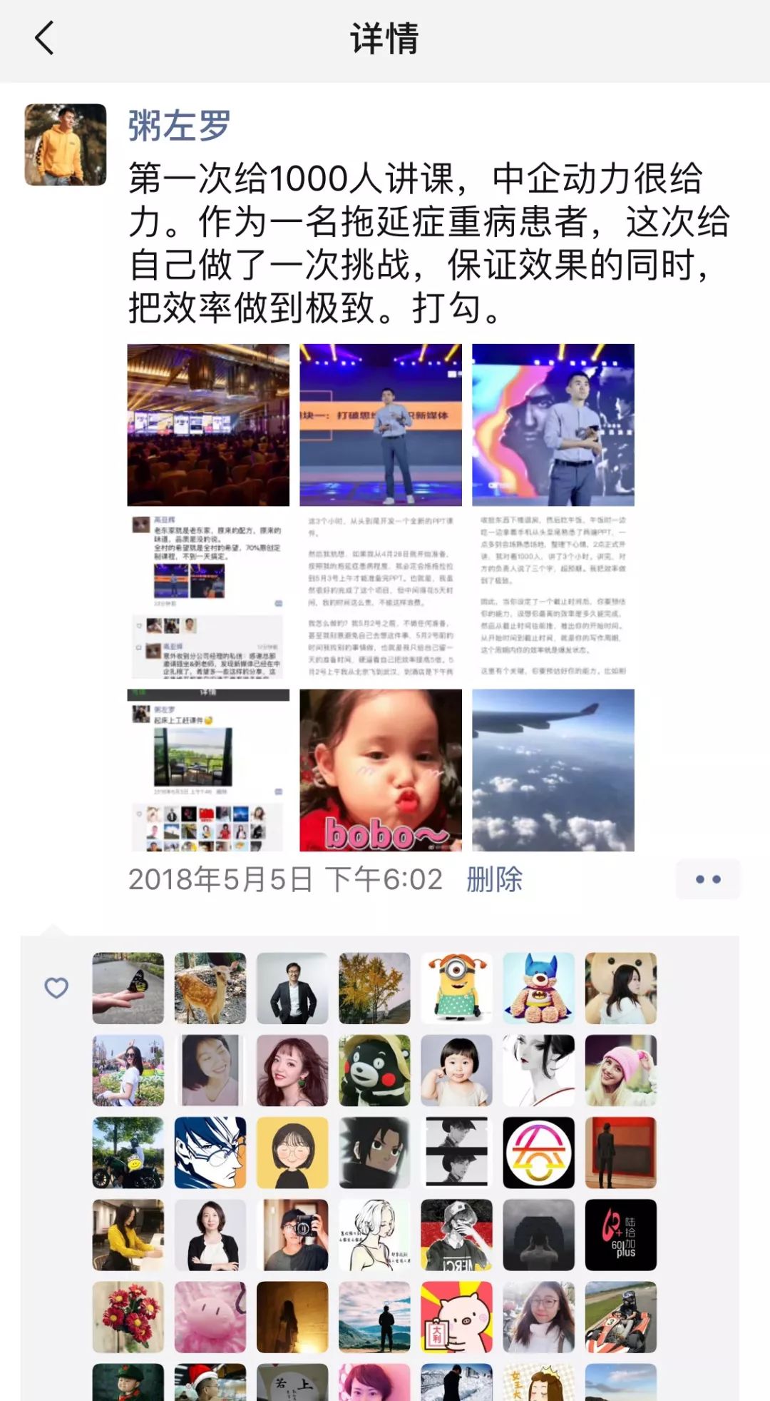 怎样通过写作赚到第一个10万,如何靠写作赚一百万