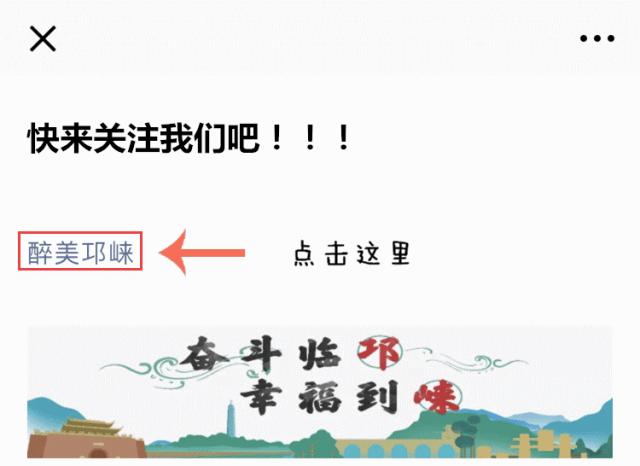 爱的呼唤：“六一”儿童节公益慈善活动志愿者开始招募啦