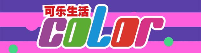 小丸子里的所有角色,当樱桃小丸子和花轮拟人化