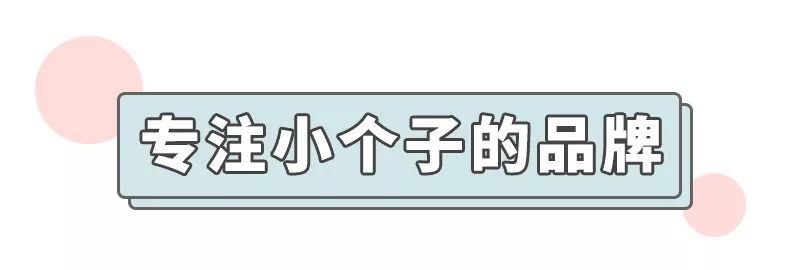小个子高级感穿搭连衣裙女装,搭外套的连衣裙小个子