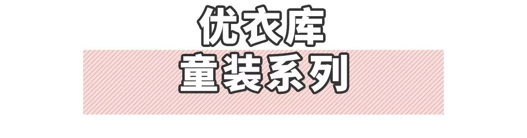 小个子高级感穿搭连衣裙女装,搭外套的连衣裙小个子