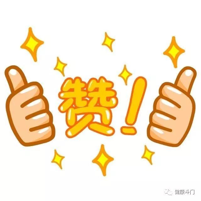 大写的骄傲！遵医五院喜获国家级荣誉称号！