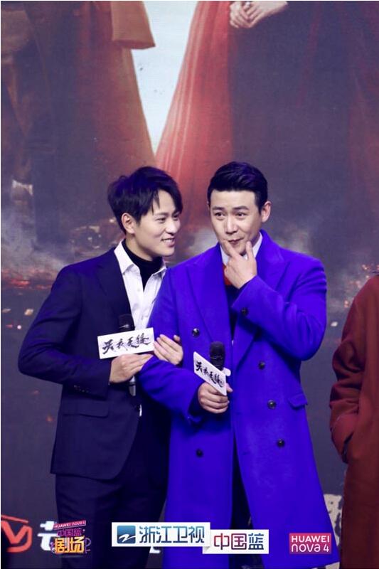 天衣无缝在哪个台继续播出,天衣无缝发布会