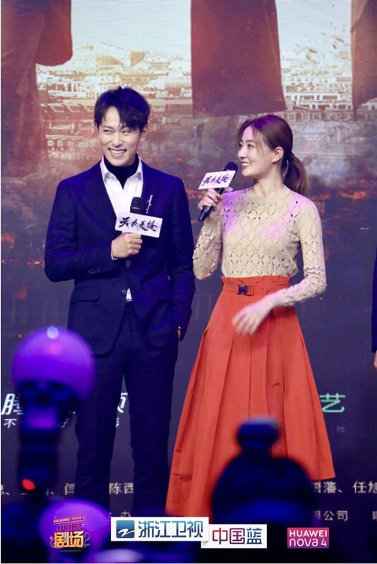 天衣无缝发布会,天衣无缝在哪个台继续播出