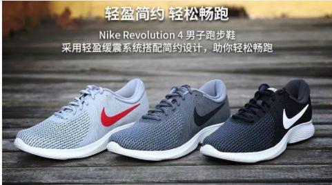 平湖人都在抢！10000双耐克鞋清仓卖！惠动全城！3折起！（文末有福利）