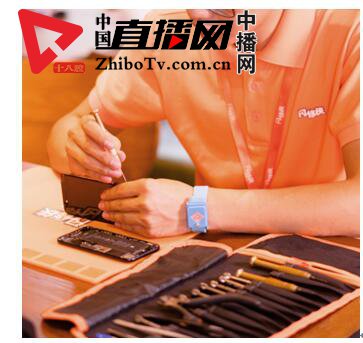 闪修侠手机上门维修换电池,闪修侠手机上门维修全过程