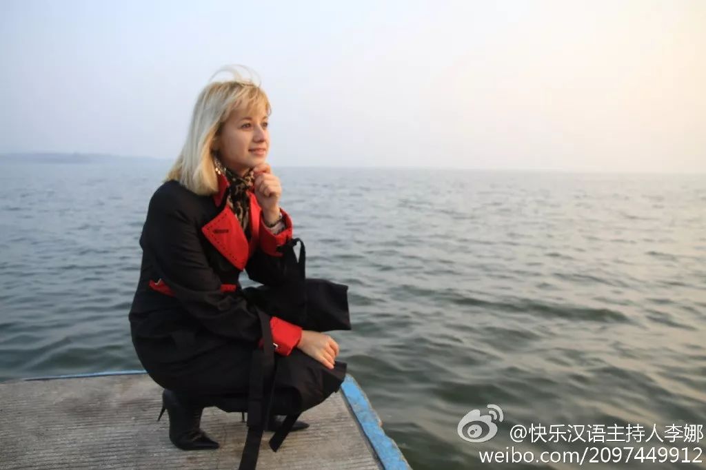 被称为乌克兰“李娜”，这位华师校友想让更多人爱上中国！