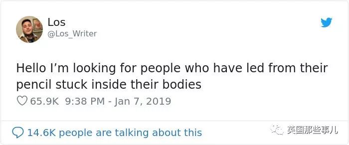 熊孩子拿铅笔扎同学,是不是每个中国小孩都被铅笔扎过