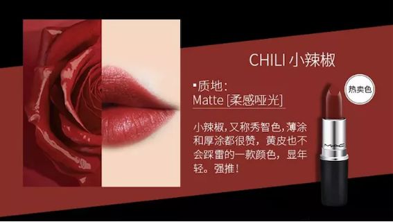 代购mac口红80元真的假的,代购的mac价格