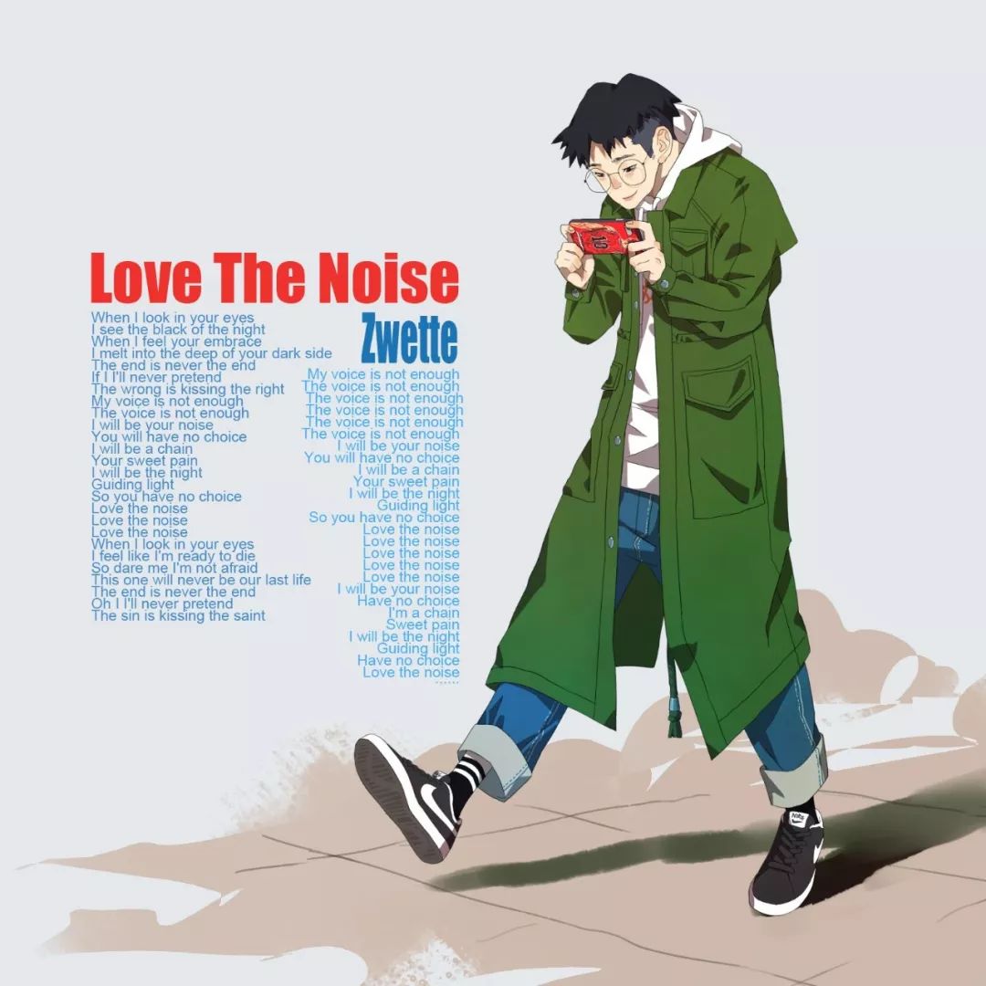 地球上最后的孤独,地球最后的夜晚是很孤单的吗