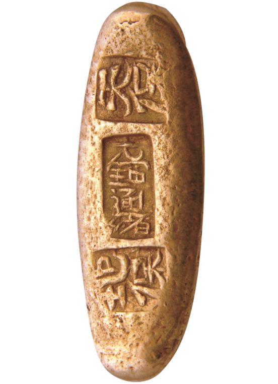 橘逾淮为枳朗诵,橘逾淮为枳原文和译文