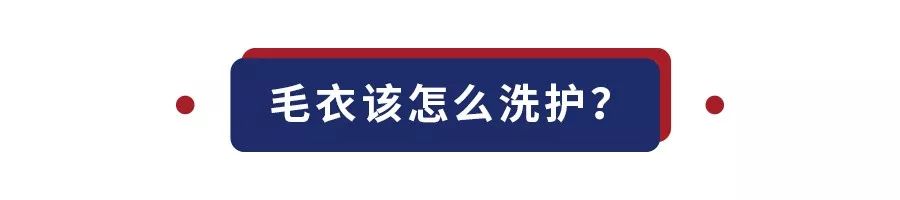 儿时的毛衣都是妈妈织的,回忆年轻时候织的毛衣