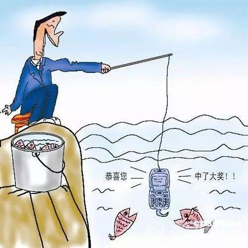 教你学会防范网络诈骗,防电信诈骗小妙招200字