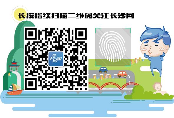 雅美直播周年庆典,雅美23周年庆