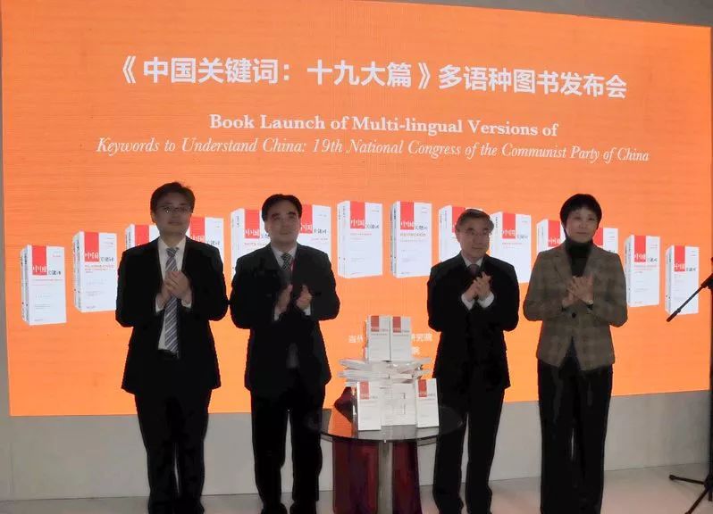 2019年出版新书推荐,2023年出版的新书有哪些