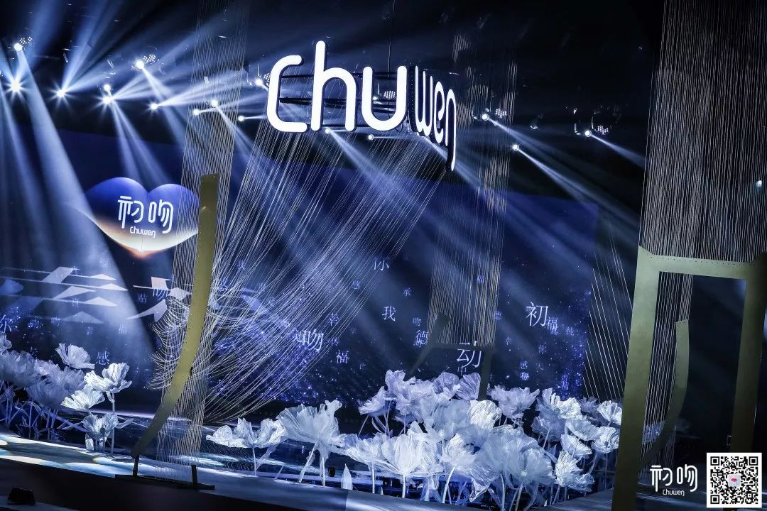 初吻内衣旗舰店,初吻品牌官方旗舰店内衣