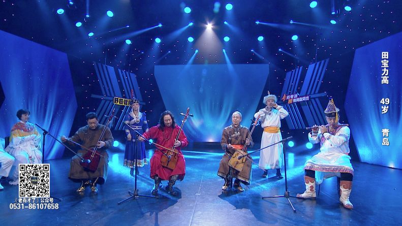 沂蒙山小调名家,沂蒙山小调传承人宋守莲多少岁