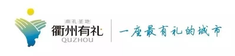 新年大运浙江宁波球迷喜揽传统足彩28万!