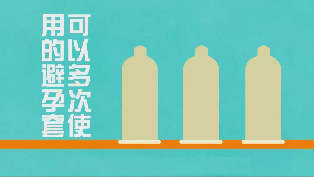 安全教育动漫怎么制作,动漫保护方法是什么