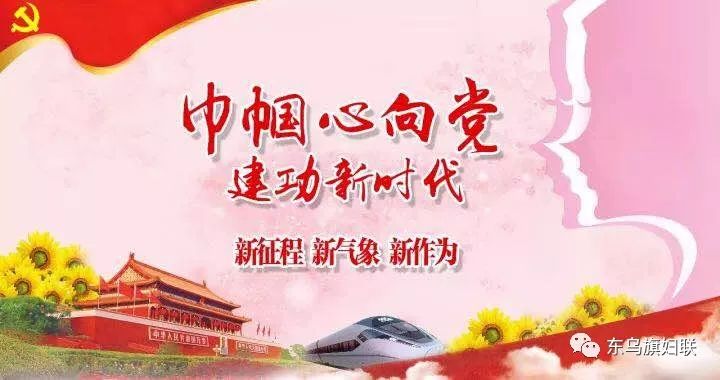 一般免费两癌筛查在哪里有,2020年免费两癌筛查通知