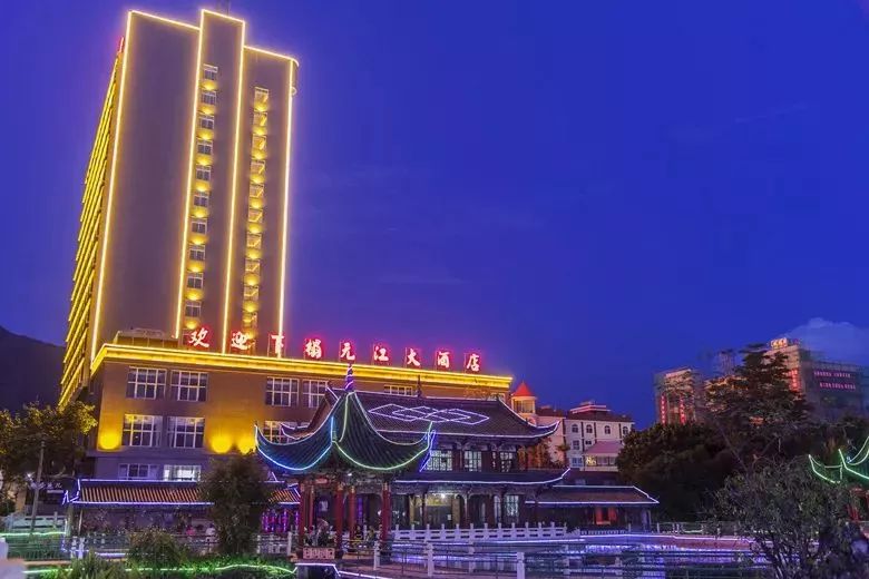 元江高端酒店有哪些,元江经济型酒店推荐