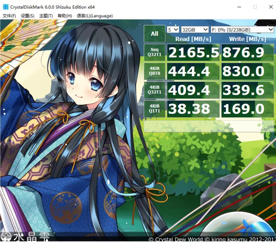 海康威视ssd固态硬盘c2000,海康威视a200固态硬盘评测