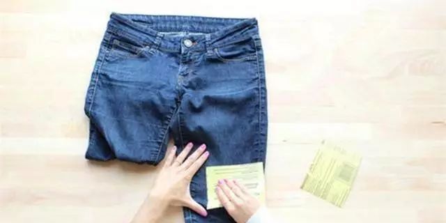 裤子太长别剪教你一招,裤子买长了怎么办教你一招