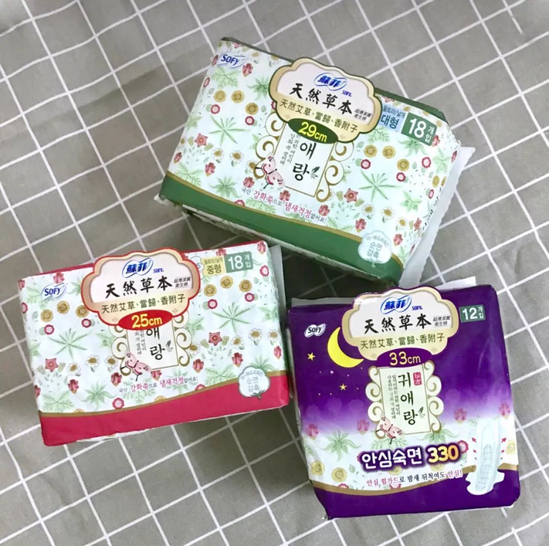 科普大姨妈知识儿童,大姨妈科普男生一定要知道