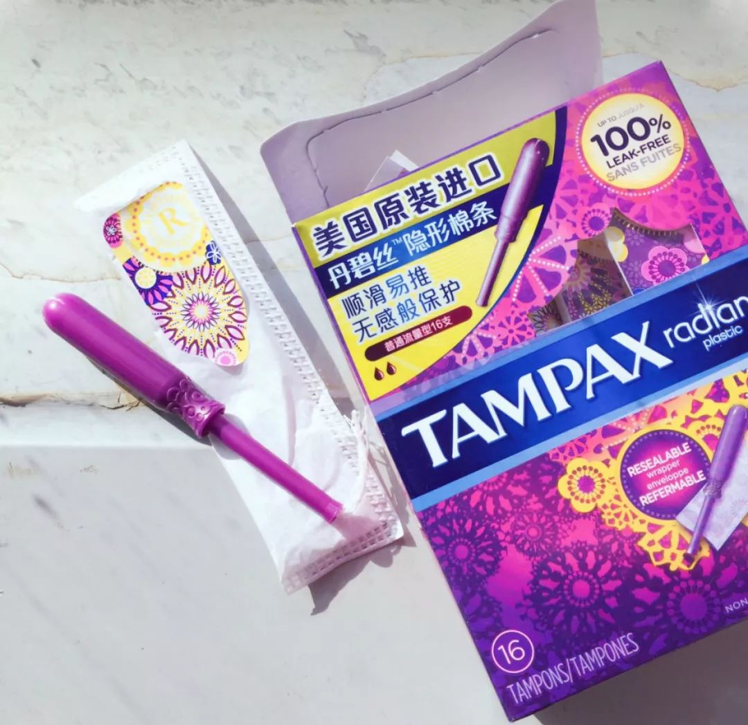 大姨妈科普知识,姨妈巾科普视频